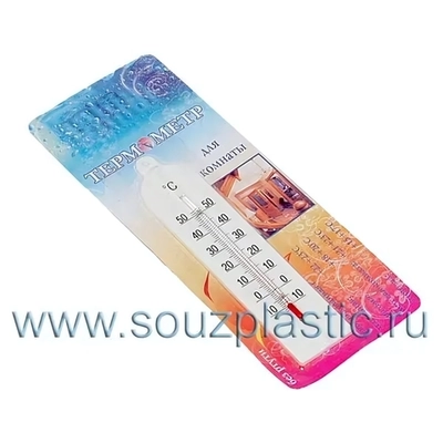 Термометр комнатный 'Модерн' малый, в блистере