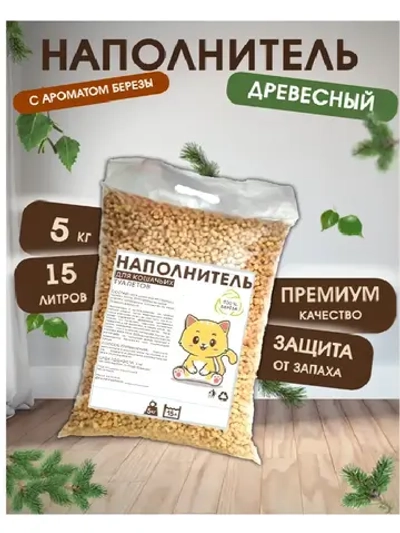 древесный наполнитель