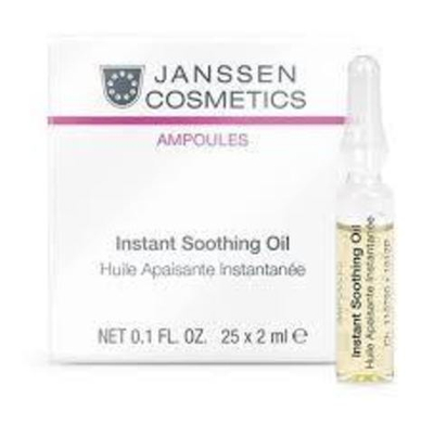 JANSSEN COSMETICS Мгновенно успокаивающее масло для чувствительной кожи | Instant Soothing Oil