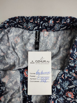 Юбка Stradivarius из вискозы 44 размер