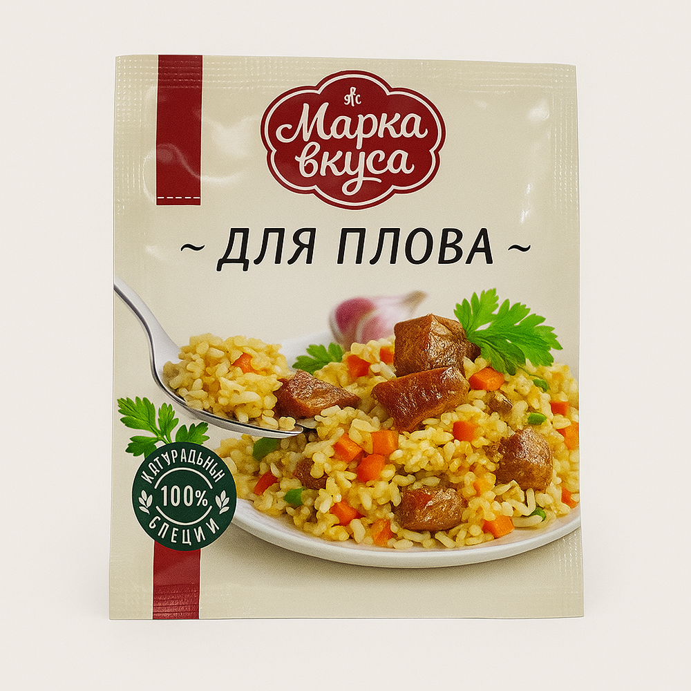 Приправа для плова Марка Вкусов 15 гр