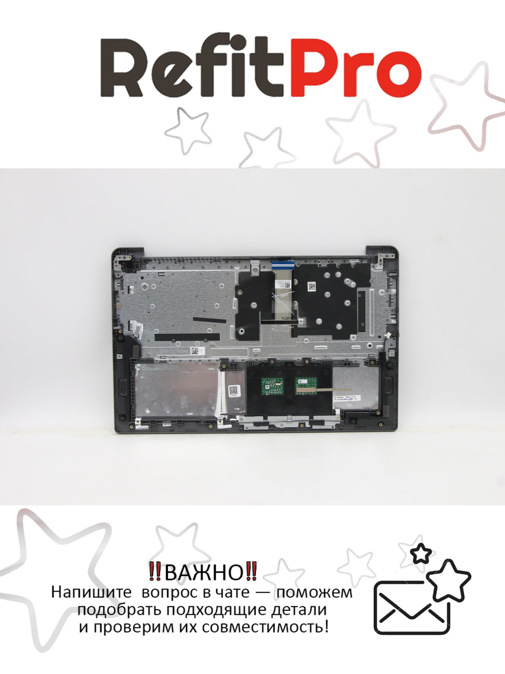 Верхняя панель с клавиатурой (топкейс) для ноутбука Lenovo IdeaPad 3-15ITL6/3-15ADA6/3-15ACL6. раскладка - русская, без подсветки, серая (5CB1B69234), оригинал