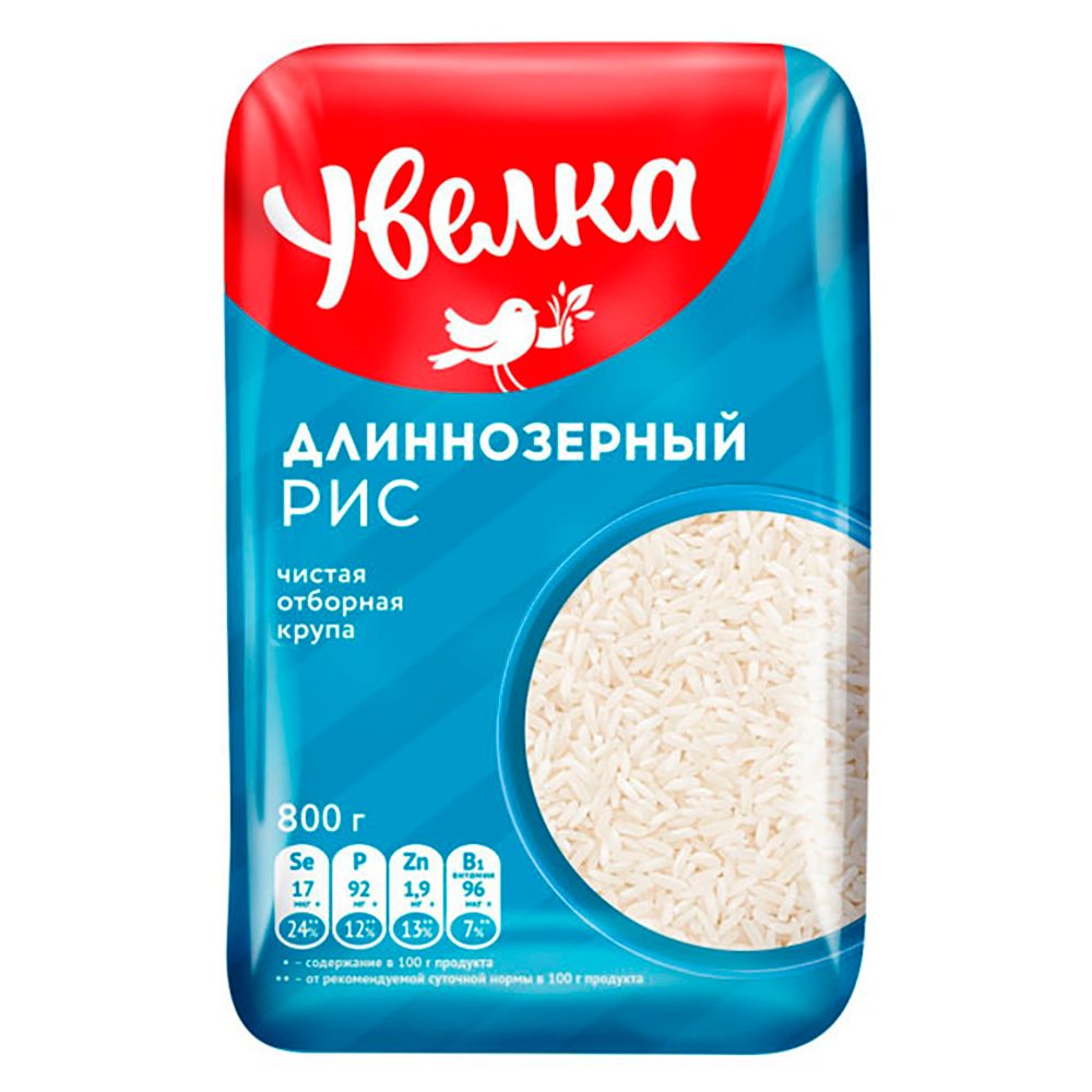 Рис "Увелка" длиннозерный шлифованный 800г