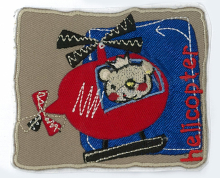 Термоаппликация HKM "Вертолёт", 7,5 х 4,5 см, 1 шт