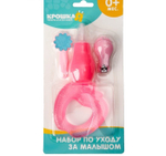 1886956 Набор по уходу за ребёнком, 4 предмета: аспиратор назальный, прорезыватель, пилочка и щ