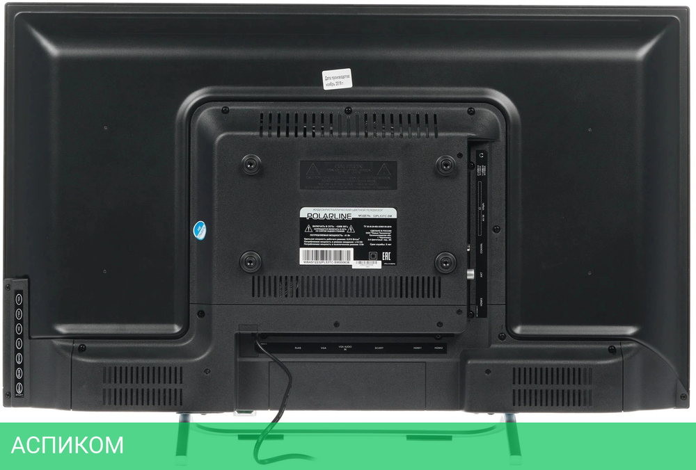 Телевизор LED PolarLine 32" 32PL53TC-SM