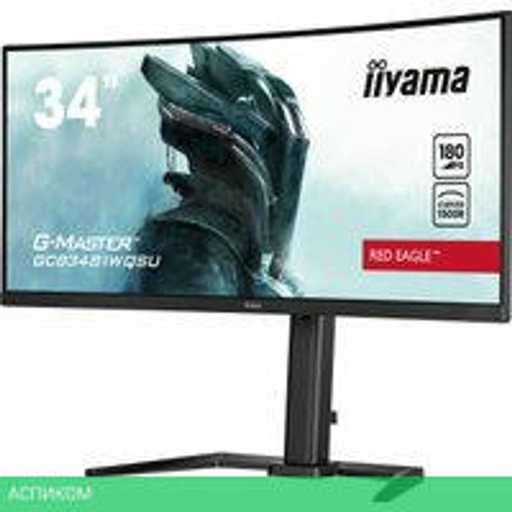 Игровой монитор Iiyama G-Master Red Eagle Curved GCB3481WQSU-B1