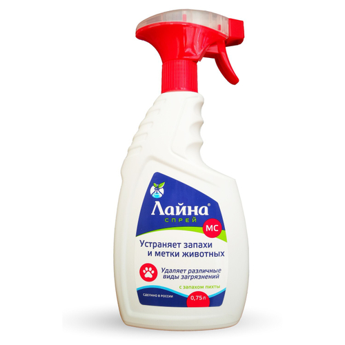 Лайна МС пихта спрей для удаления запахов и меток 750 мл