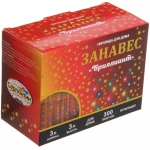 Гирлянда для дома ЗАНАВЕС «Бриллиант» ш3* в3 м 300 ламп LED, 8 реж, с подвесами и пультом д/у, IP-40, Мультицвет