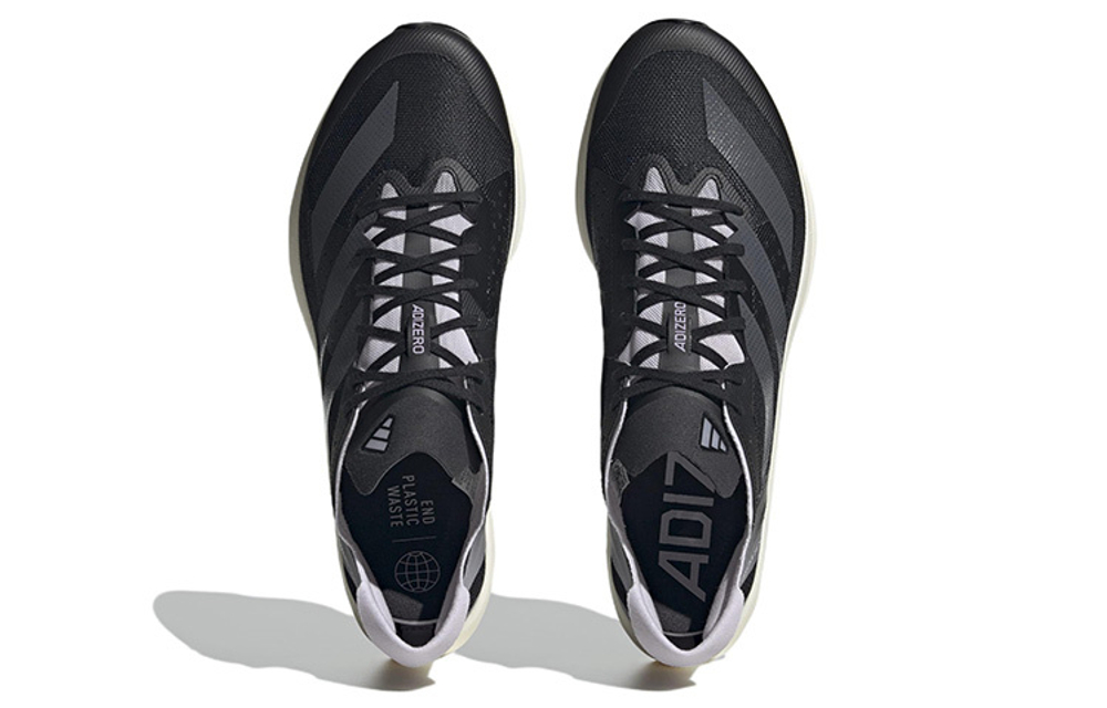 Кроссовки Adidas Adizero Takumi Sen 9