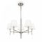 Подвесная люстра Freya Rosemary FR2190PL-05N