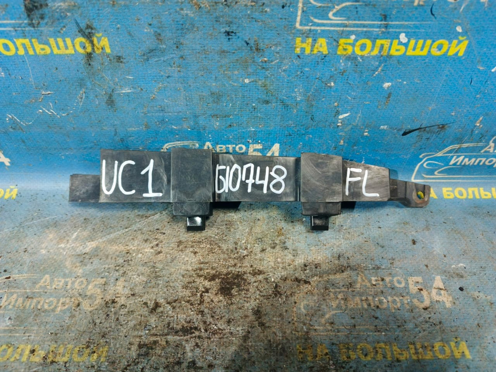 Крепление бампера переднее левое Honda INSPIRE 2003-2007