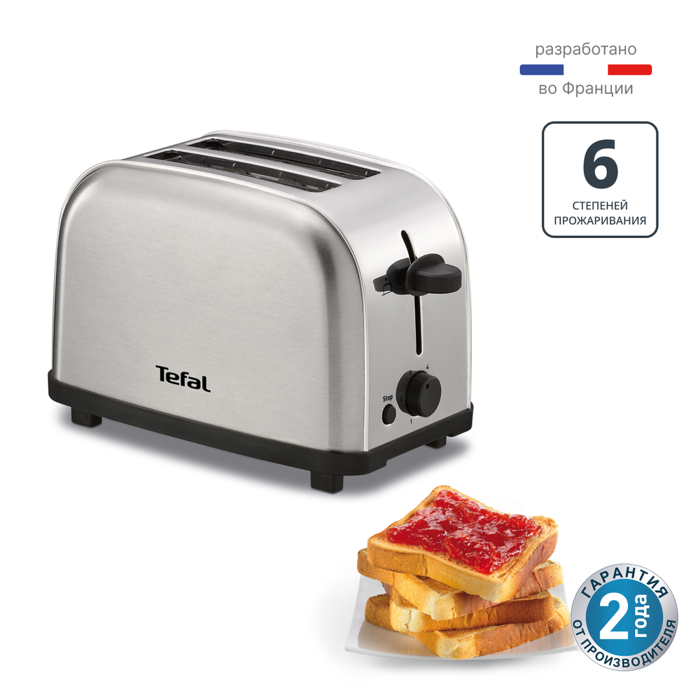 Тостер Tefal Ultra Mini TT330D30