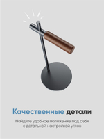 Настольная подставка для наушников и очков виртуальной реальности BLESSTEC V01, серебристая