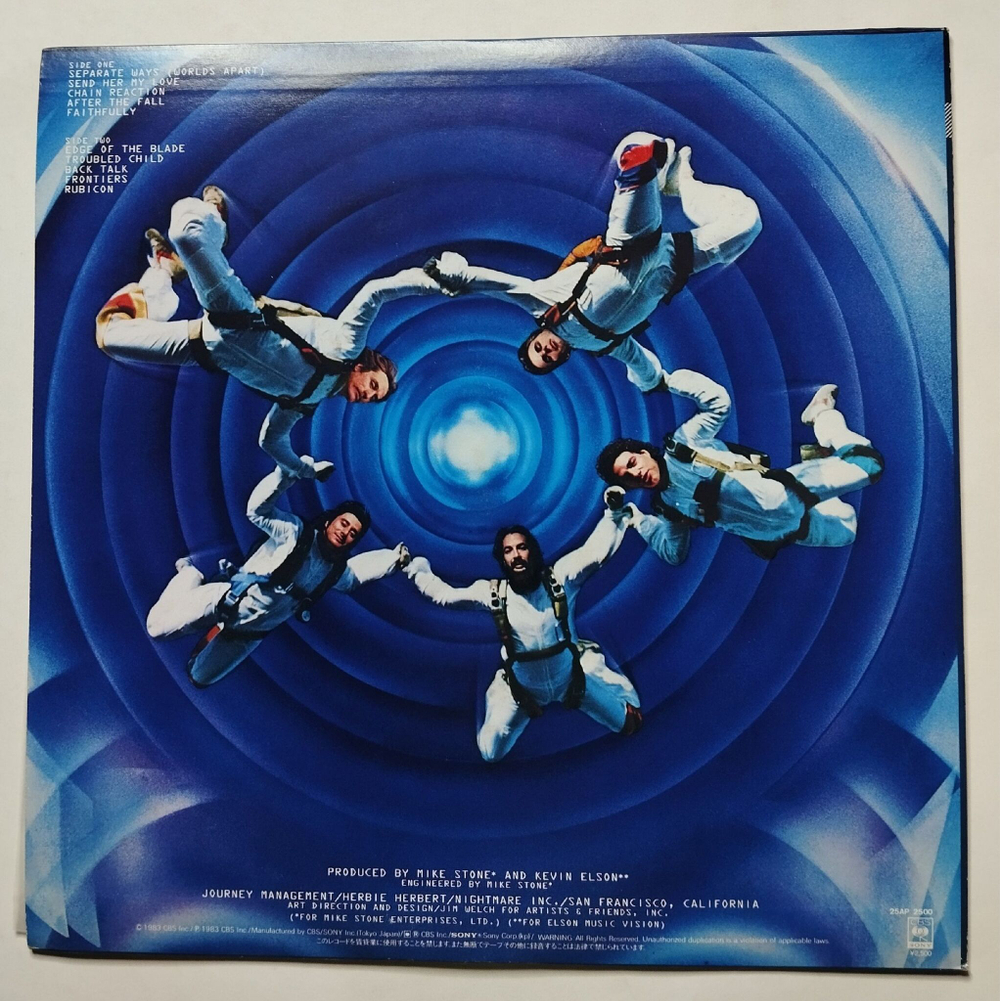 Винтажная виниловая пластинка LP Journey Frontiers (Japan 1983) (No Obi)