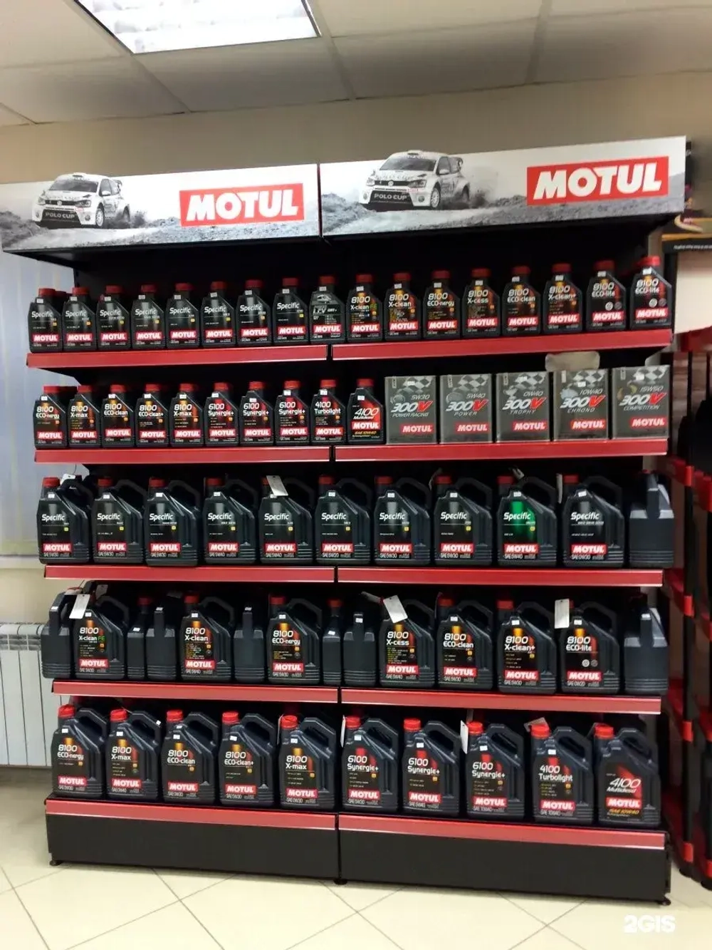 MOTUL 8100 ECO-CLEAN 0W30 4л.