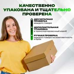 Болгарка аккумуляторная бесщеточная в кейсе углошлифовальная машина, шлифмашина, плиткорез электрический, УШМ