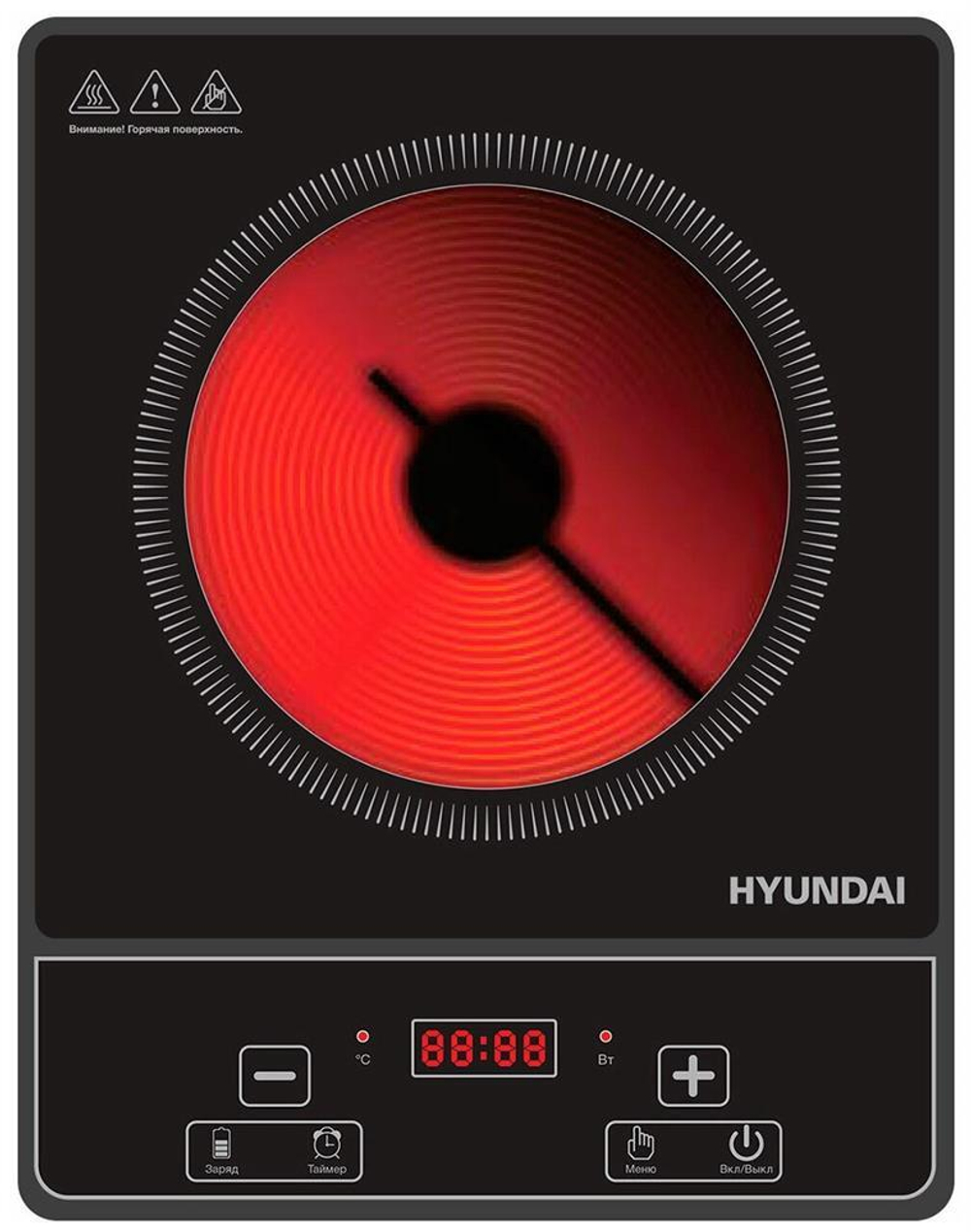 HYUNDAI HYC-0120 черный стеклокерамика (настольная)