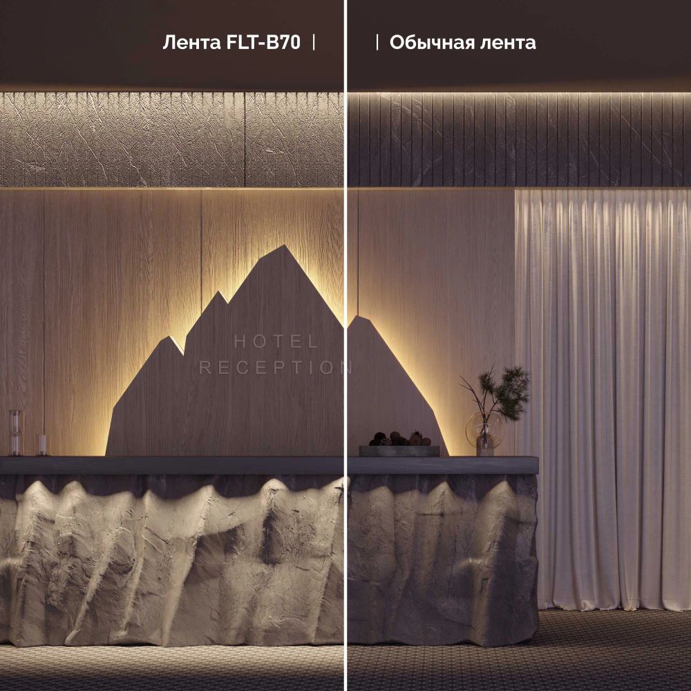 Светодиодная лента FLT-B70-8mm 24V Warm2700 (15.5 W/m, IP20, 45deg, 5m) (Arlight, Открытый) 043812