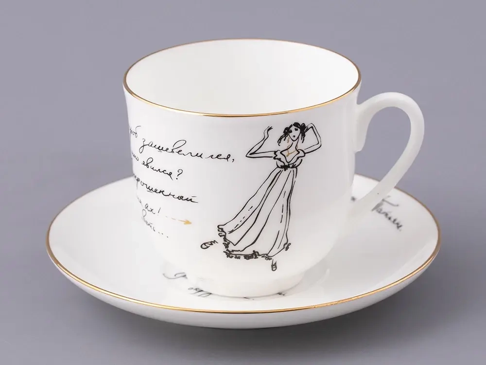 Чашка с блюдцем кофейная Ландыш 2 Сон Татьяны, арт 81.22808.00.1