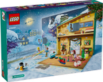 Конструктор LEGO Friends 42637 Новогодний адвент календарь 2024
