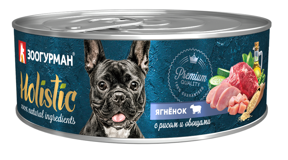 Зоогурман корм консервированный для собак holistic