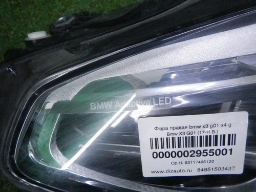 Фара правая BMW X3 G01 X4 G02 (2017-2021) Adaptive LED