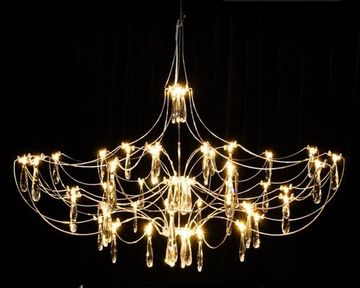 Люстра Mira HY90