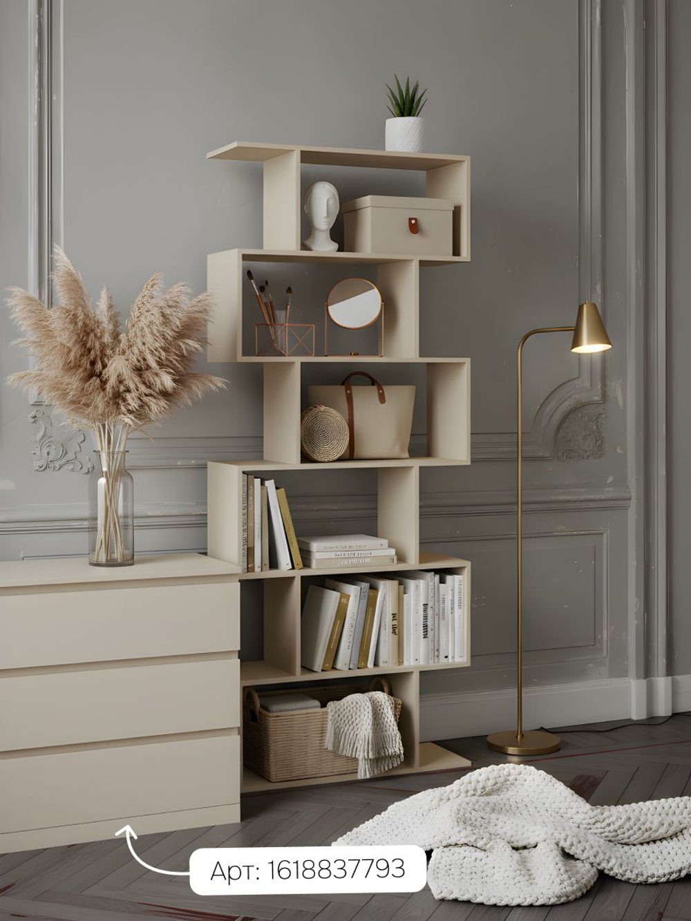 Стеллаж, 72х24х174, Марм, напольный, для игрушек и книг, в ванную, персидский жемчуг, Dipriz