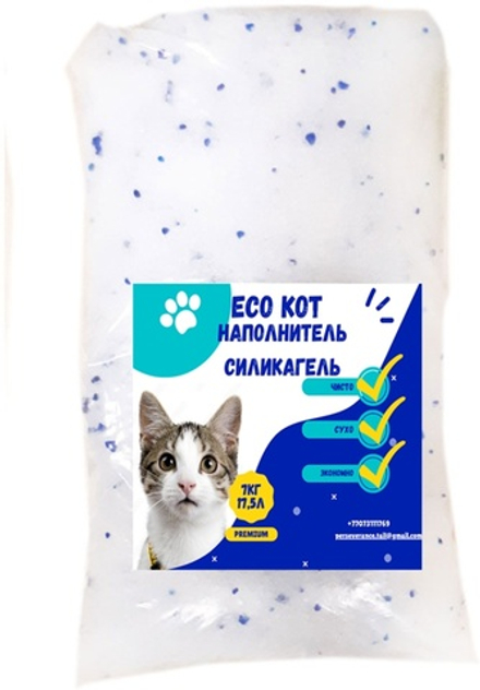 Наполнитель ECO КОТ 17.5л 7кг