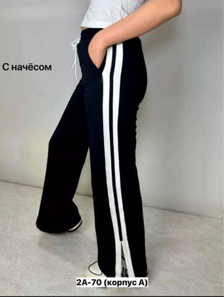 Брюки 50353791 Fabrika