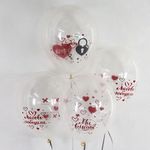 Шар (12"/30 см) Любовь Победила, Ты и Я, Прозрачный (701), пастель, 1 ст 25 шт.