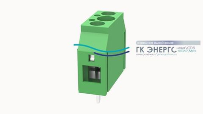 PS4-7.5-03P-14-00Z(H)