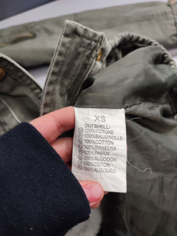 Парка S'West демисезонная 42 размер