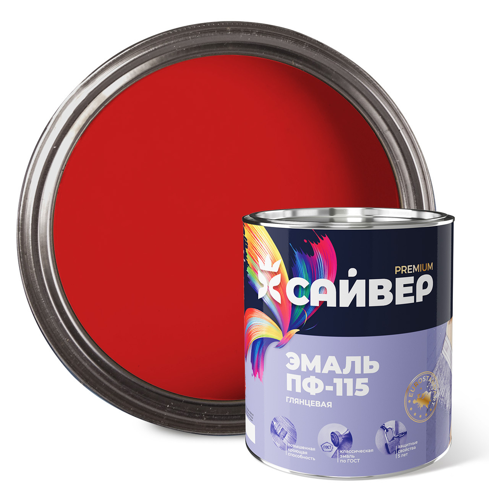 САЙВЕР  Эмаль ПФ-115 Красная 2,7кг ГОСТ 6465-76