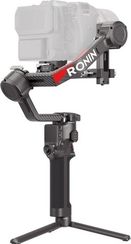 Стабилизатор DJI Ronin RS 4 Pro