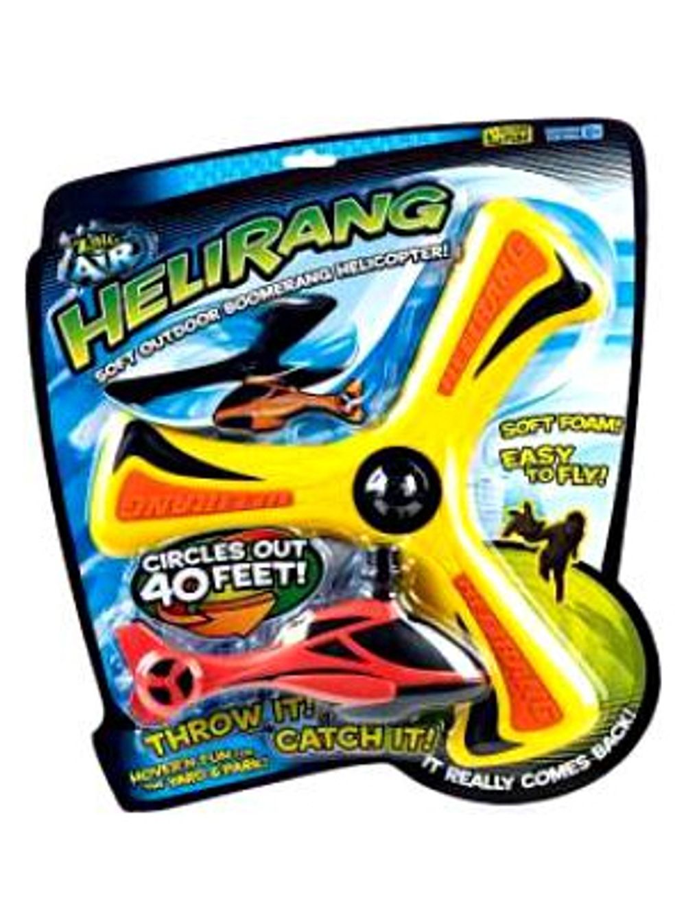 Бумеранг "Helirang" с вертолетом