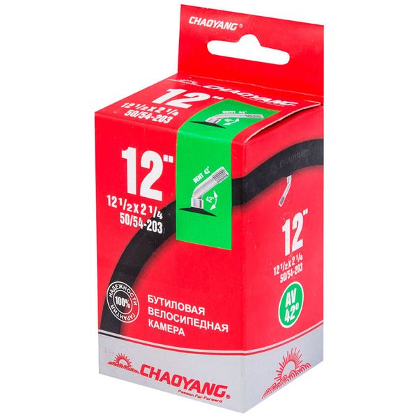 Бутиловая камера для детской коляски 12 дюймов Chaoyang