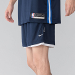 Шорты Nike, DA6361-100