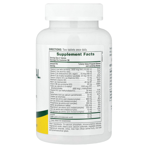 NaturesPlus, Ultra Prenatal, мультивитамины для беременных, 180 таблеток