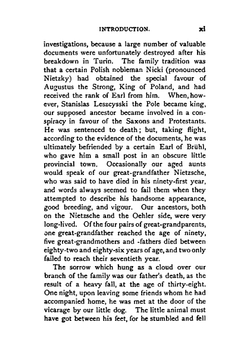 The birth of tragedy. or Hellenism and pessimism | Фридрих Ницше