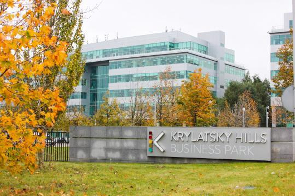 Бизнес-центр Крылатские Холмы