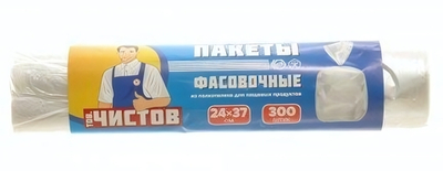 Фасовочные пакеты 24*37 ТОВ. ЧИСТОВ прозрачные ПНД (в роликах 300 шт)