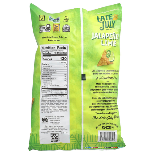Late July, чипсы из тортильи, халапеньо и лайм, 221 г (7,8 унции)