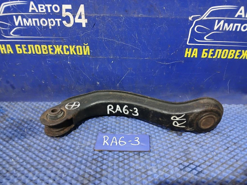 Рычаг задний правый Honda ODYSSEY 2001