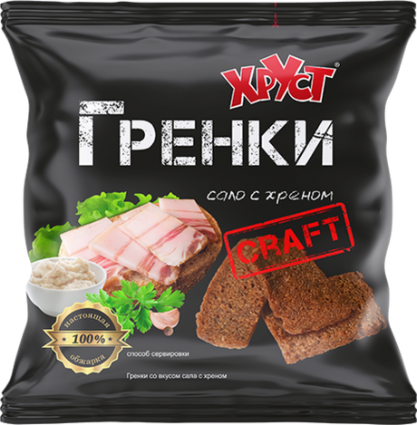 Гренки со вкусом сала с хреном 60 г