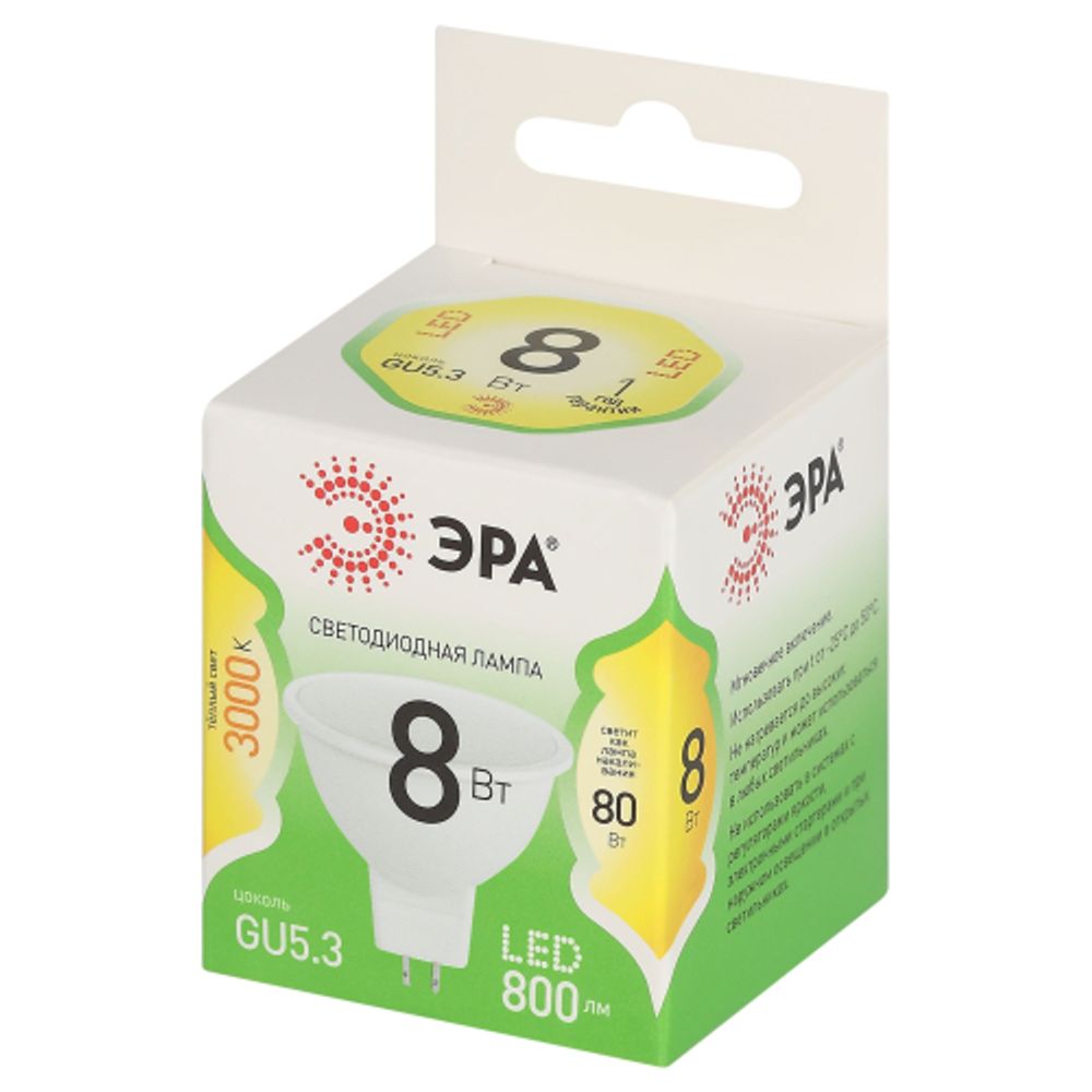 Лампа светодиодная ЭРА GREEN LINE LED MR16-8W-830-GU5.3 GL 8Вт софит теплый свет GU5.3 | Лампы cветодиодные Точечные (Софиты) (MR, PAR)