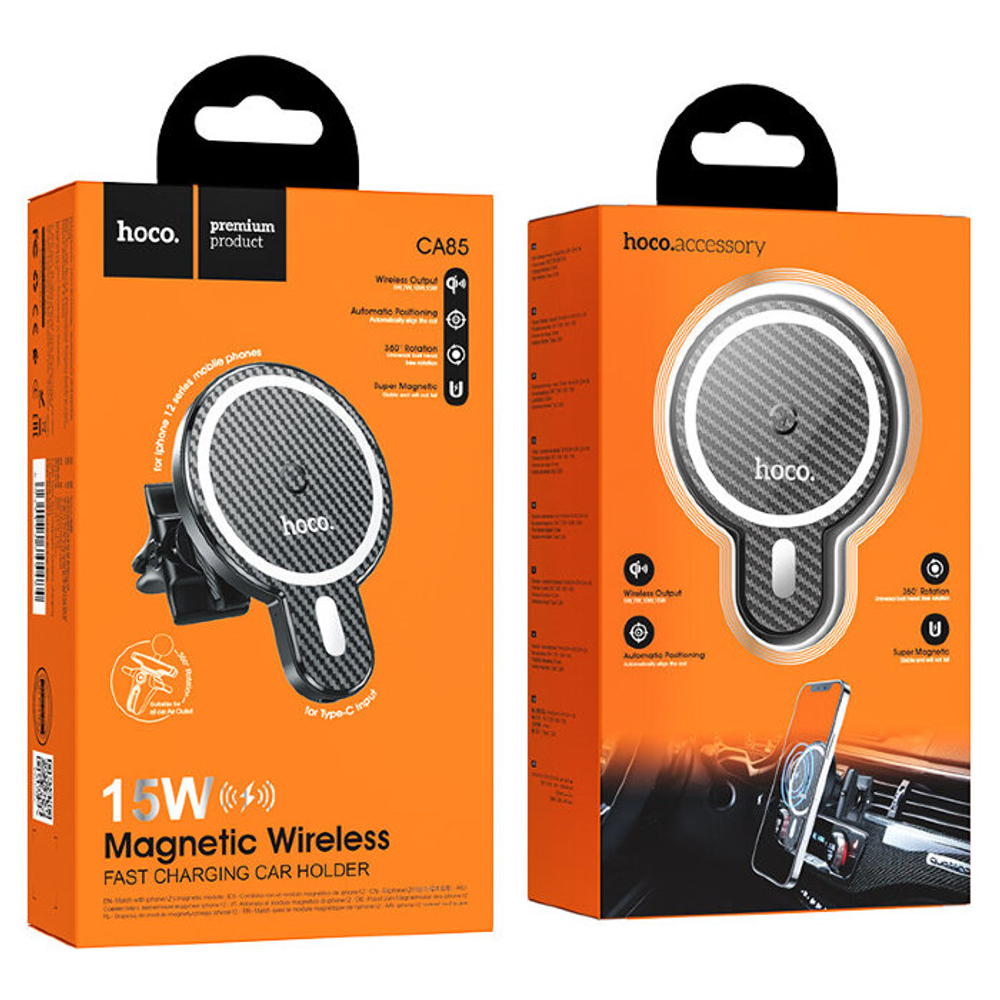 CA85 Ultra-fast magnetic wireless charging car holder