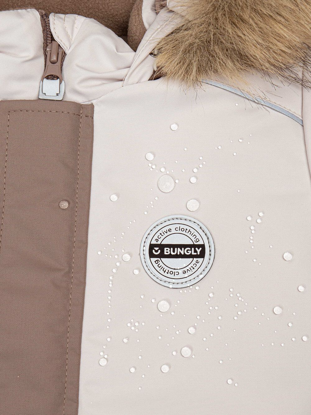 Костюм зимний с системой роста "Какао"