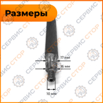 КРЕ-016-SK-1